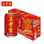 王老吉借助包裝掃碼領(lǐng)紅包銷量爆發(fā)