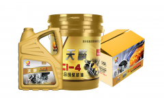 潤(rùn)滑油防偽包裝制作